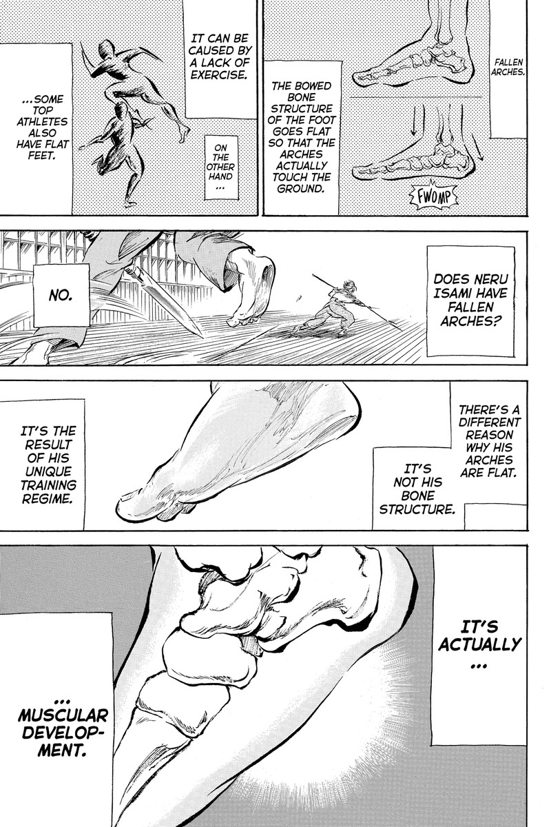 Neru Way Of The Martial Artist 18a 44