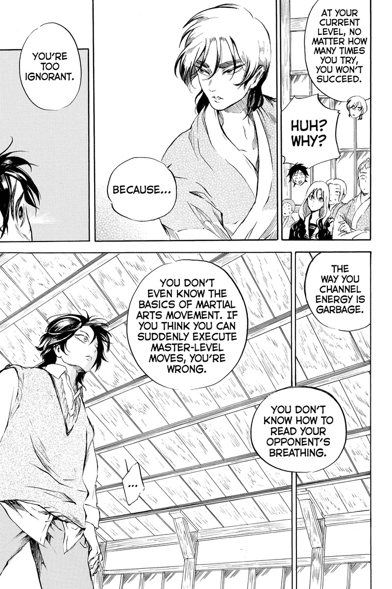 Neru Way Of The Martial Artist 18a 51