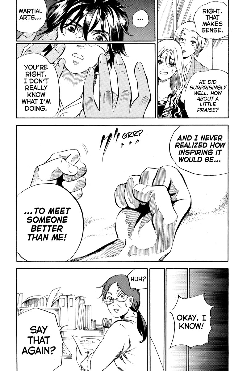 Neru Way Of The Martial Artist 18a 52
