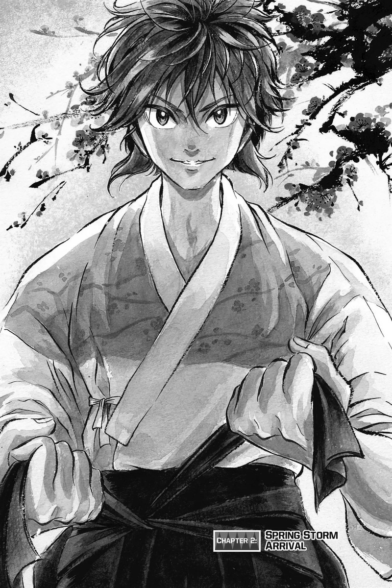 Neru Way Of The Martial Artist 18b 1
