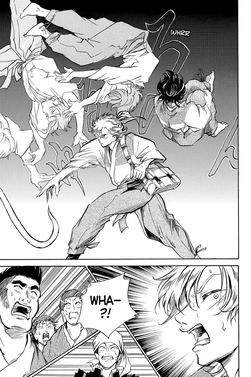 Neru Way Of The Martial Artist 18b 11