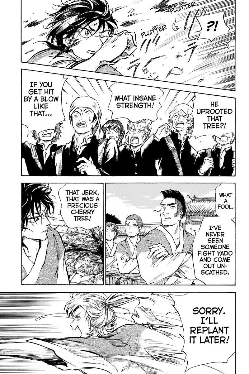 Neru Way Of The Martial Artist 18b 15