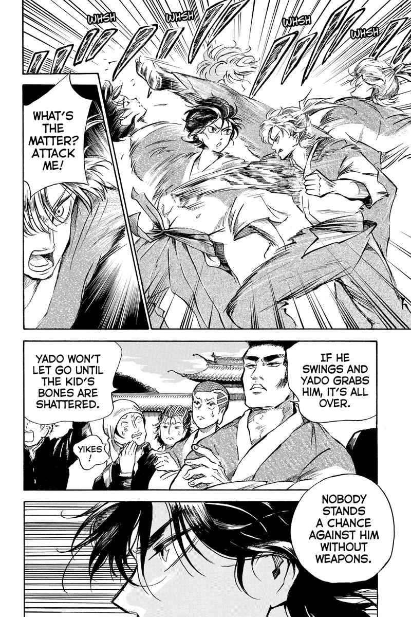 Neru Way Of The Martial Artist 18b 16