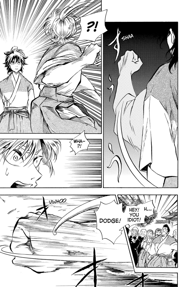 Neru Way Of The Martial Artist 18b 17