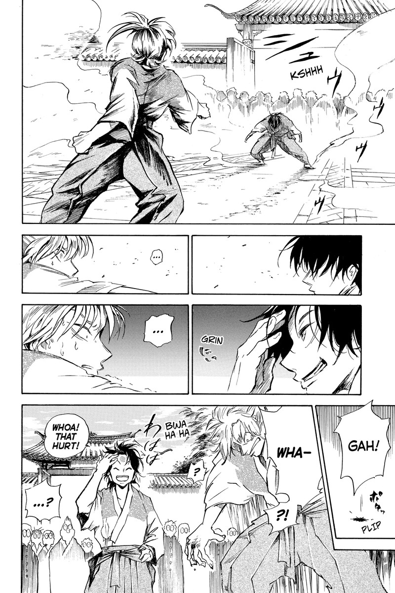 Neru Way Of The Martial Artist 18b 19