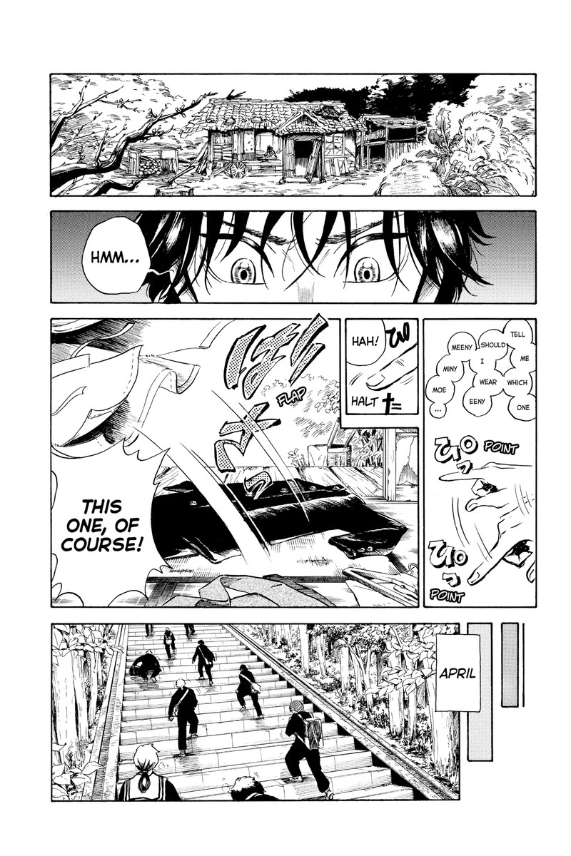 Neru Way Of The Martial Artist 18b 2