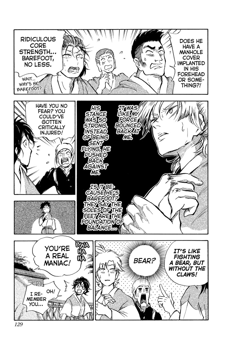 Neru Way Of The Martial Artist 18b 20