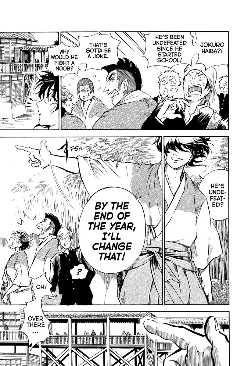 Neru Way Of The Martial Artist 18b 22
