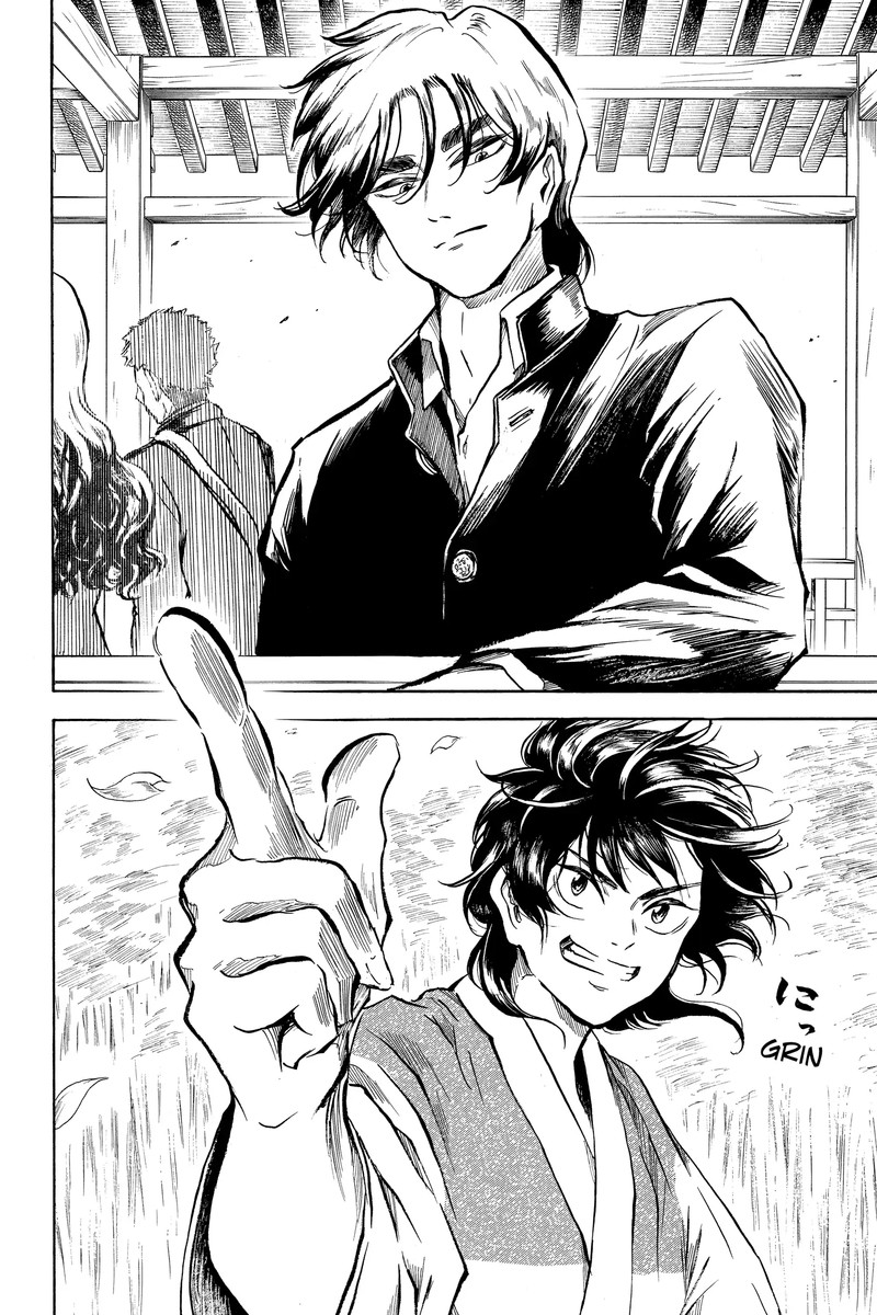 Neru Way Of The Martial Artist 18b 23