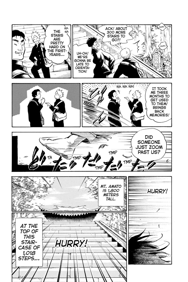 Neru Way Of The Martial Artist 18b 3