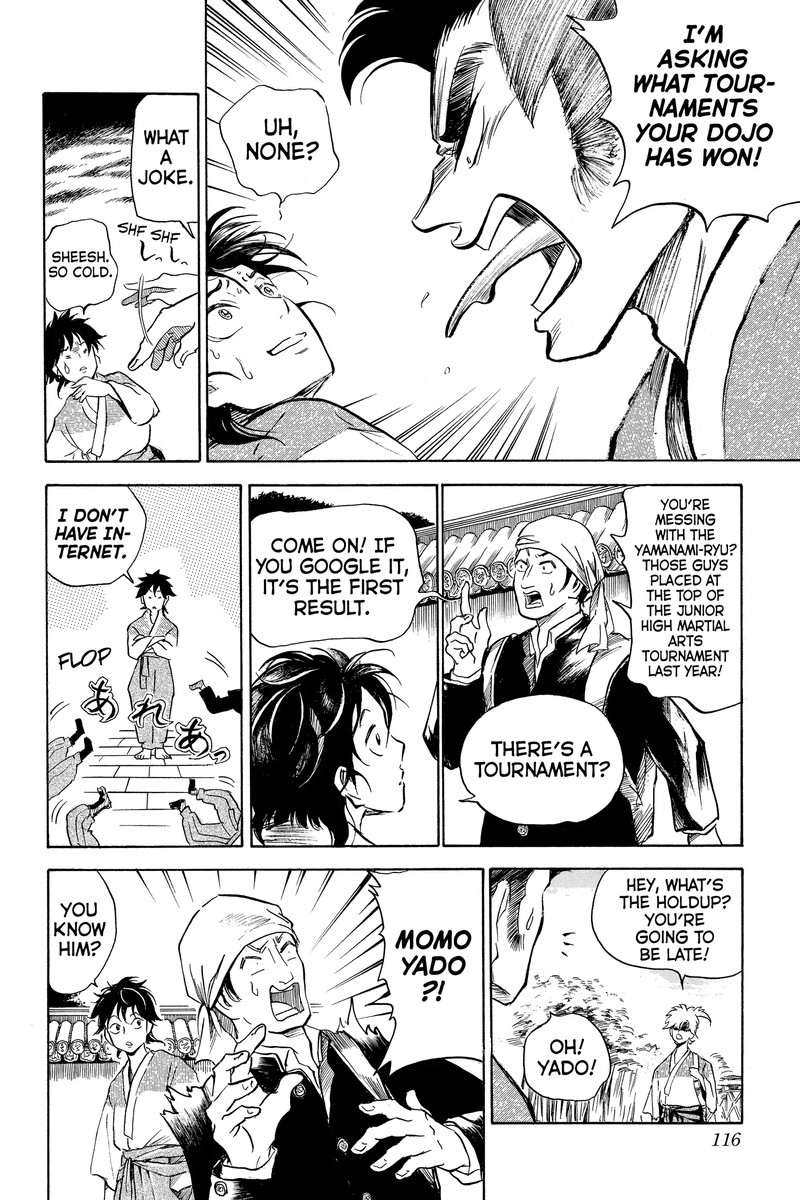 Neru Way Of The Martial Artist 18b 8