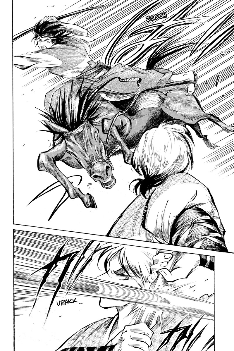 Neru Way Of The Martial Artist 18d 12