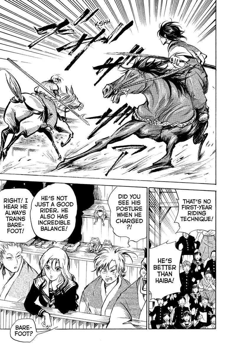 Neru Way Of The Martial Artist 18d 13