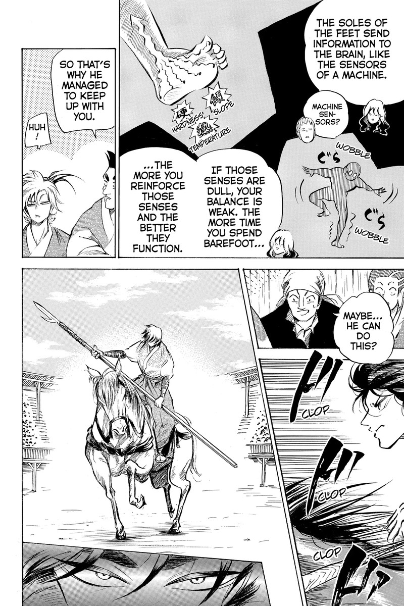 Neru Way Of The Martial Artist 18d 14