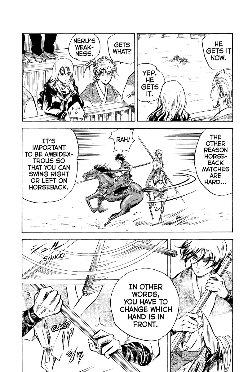Neru Way Of The Martial Artist 18d 16