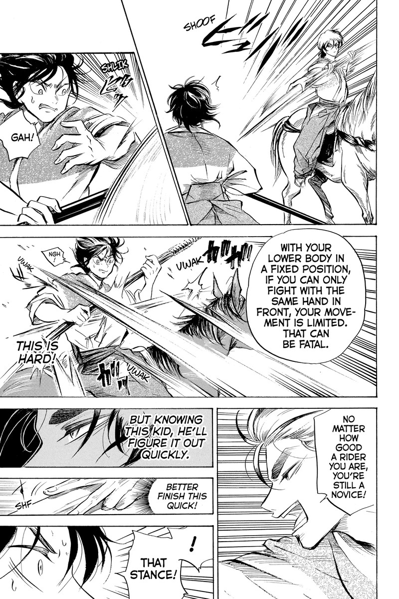Neru Way Of The Martial Artist 18d 17