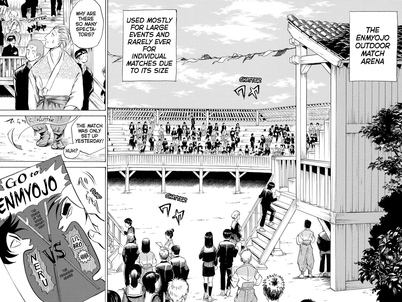 Neru Way Of The Martial Artist 18d 2