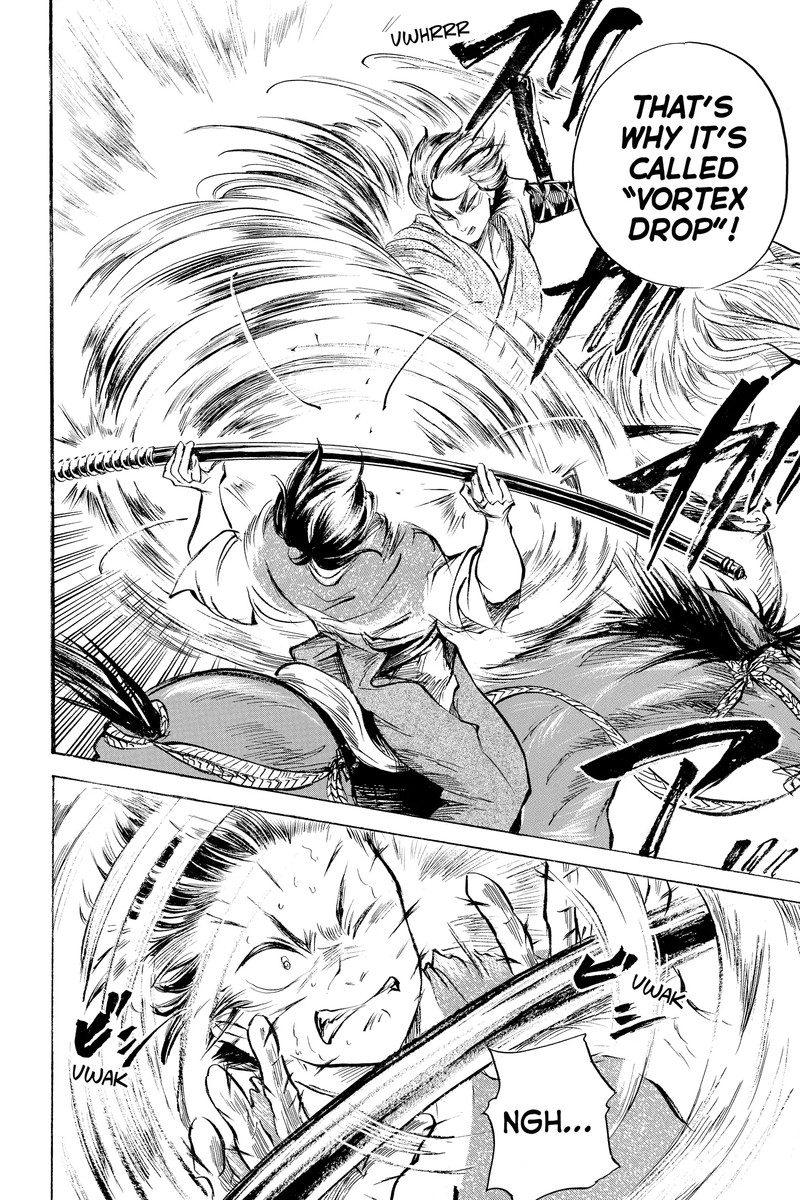 Neru Way Of The Martial Artist 18d 20