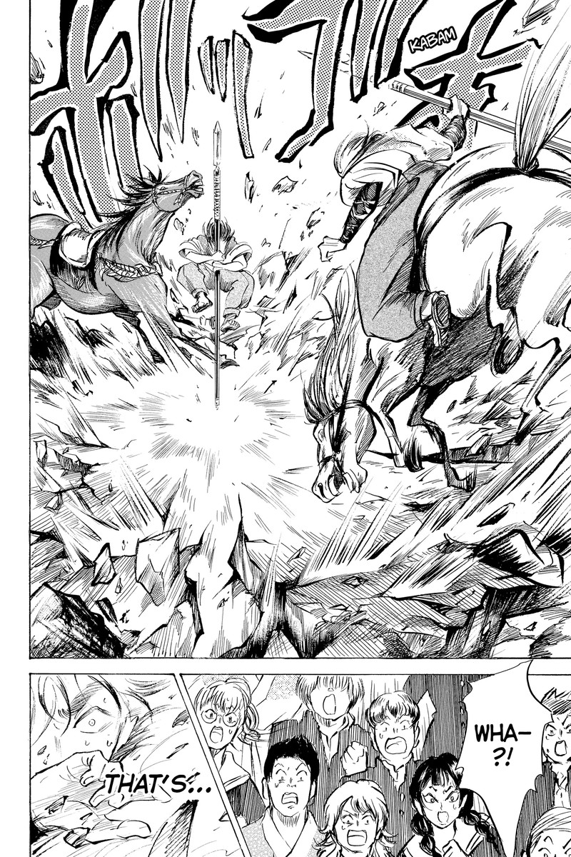 Neru Way Of The Martial Artist 18d 22