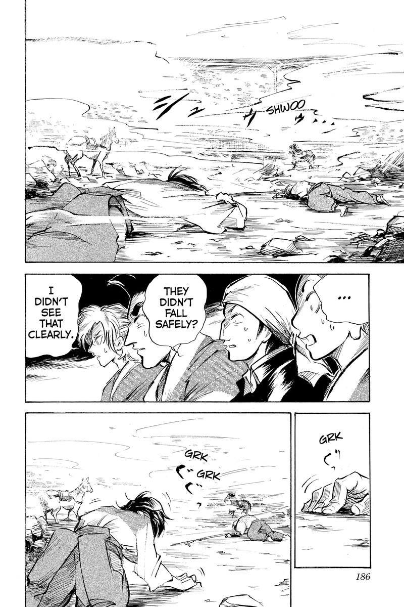 Neru Way Of The Martial Artist 18d 26