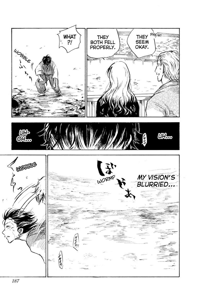 Neru Way Of The Martial Artist 18d 27