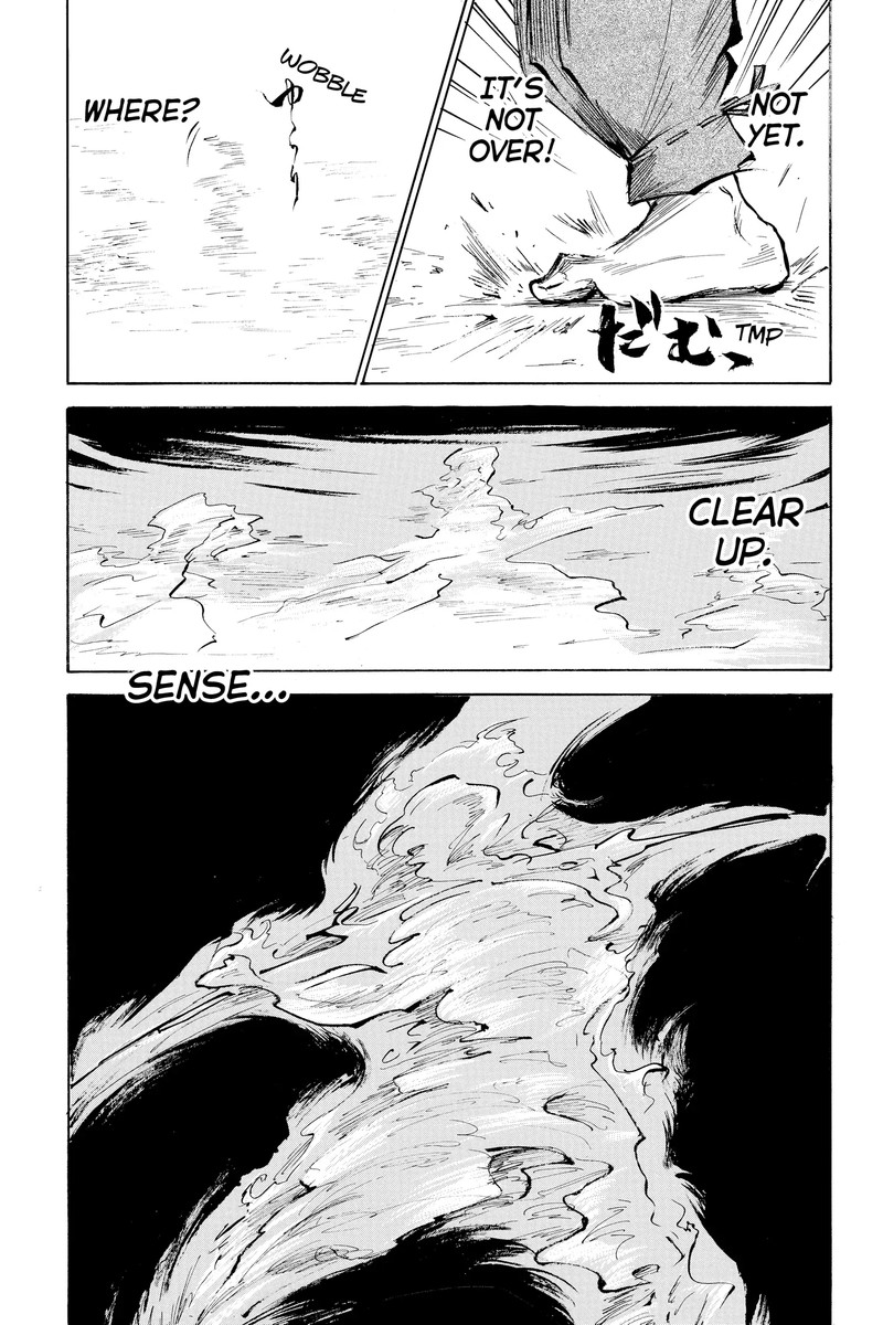 Neru Way Of The Martial Artist 18d 28