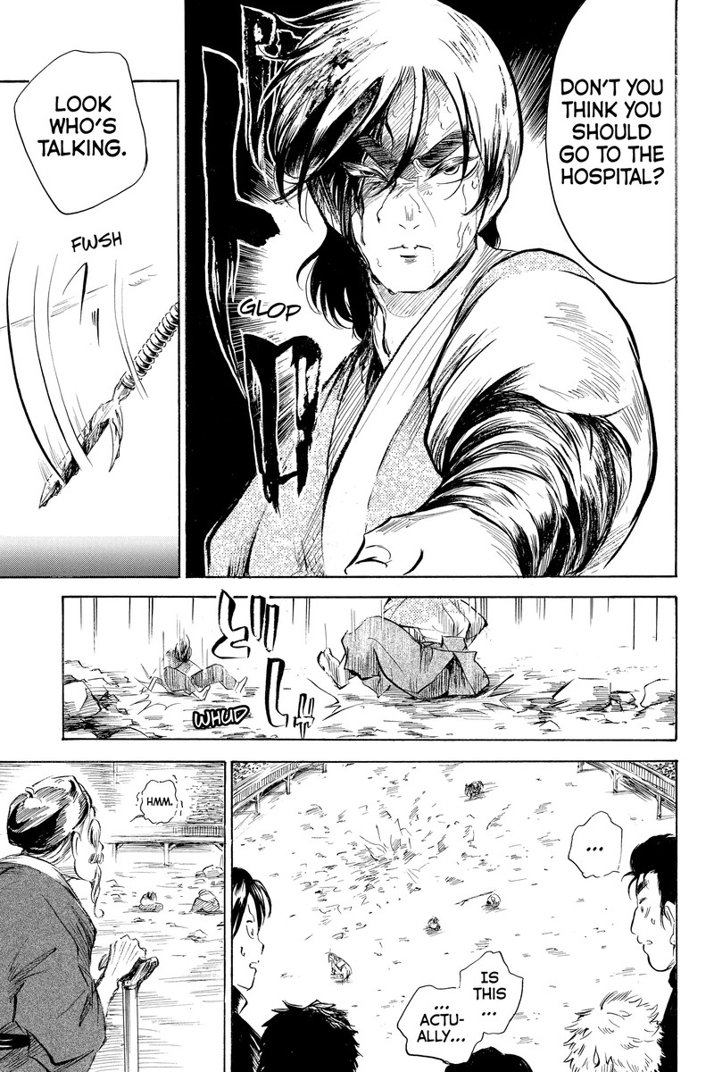 Neru Way Of The Martial Artist 18d 32