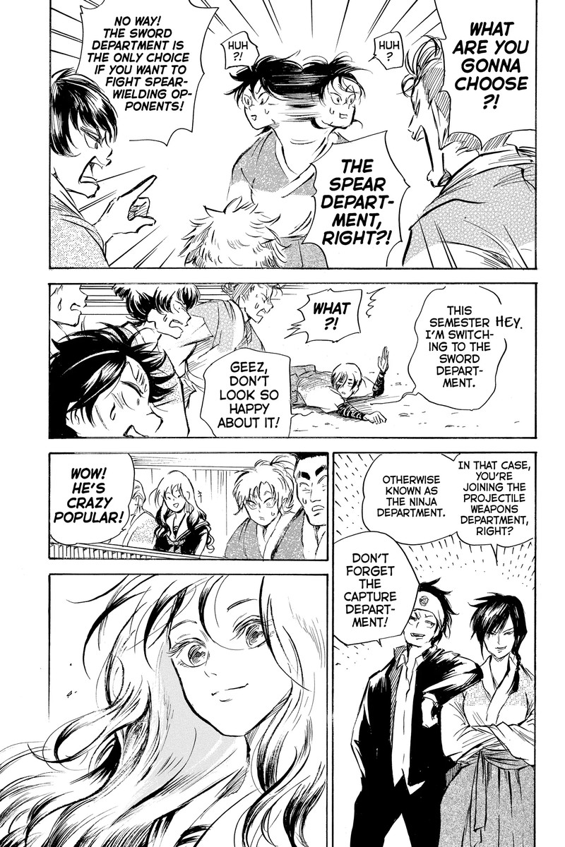 Neru Way Of The Martial Artist 18d 34