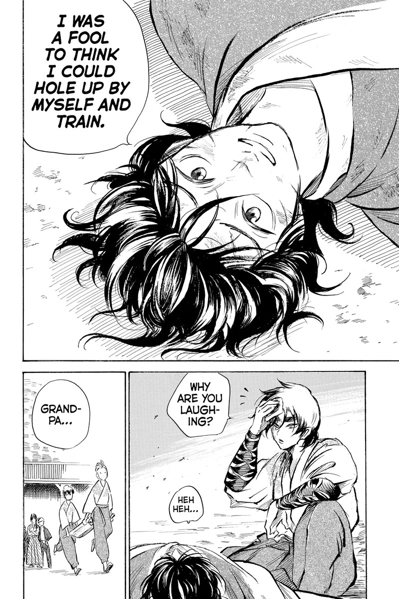 Neru Way Of The Martial Artist 18d 37