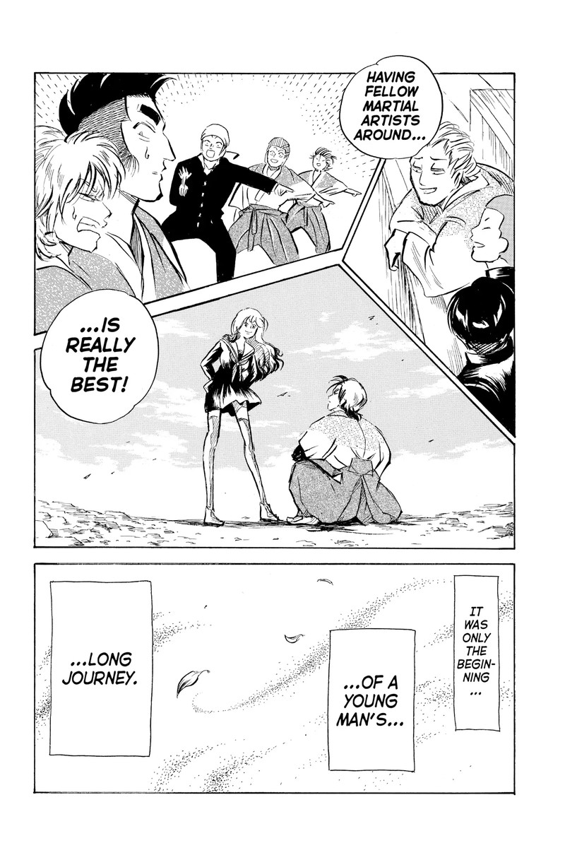 Neru Way Of The Martial Artist 18d 38