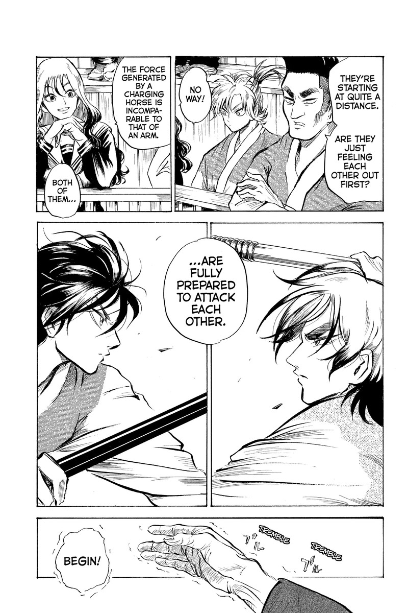 Neru Way Of The Martial Artist 18d 9