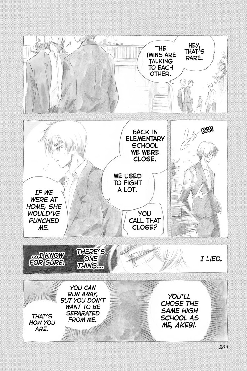 Neru Way Of The Martial Artist 18e 4