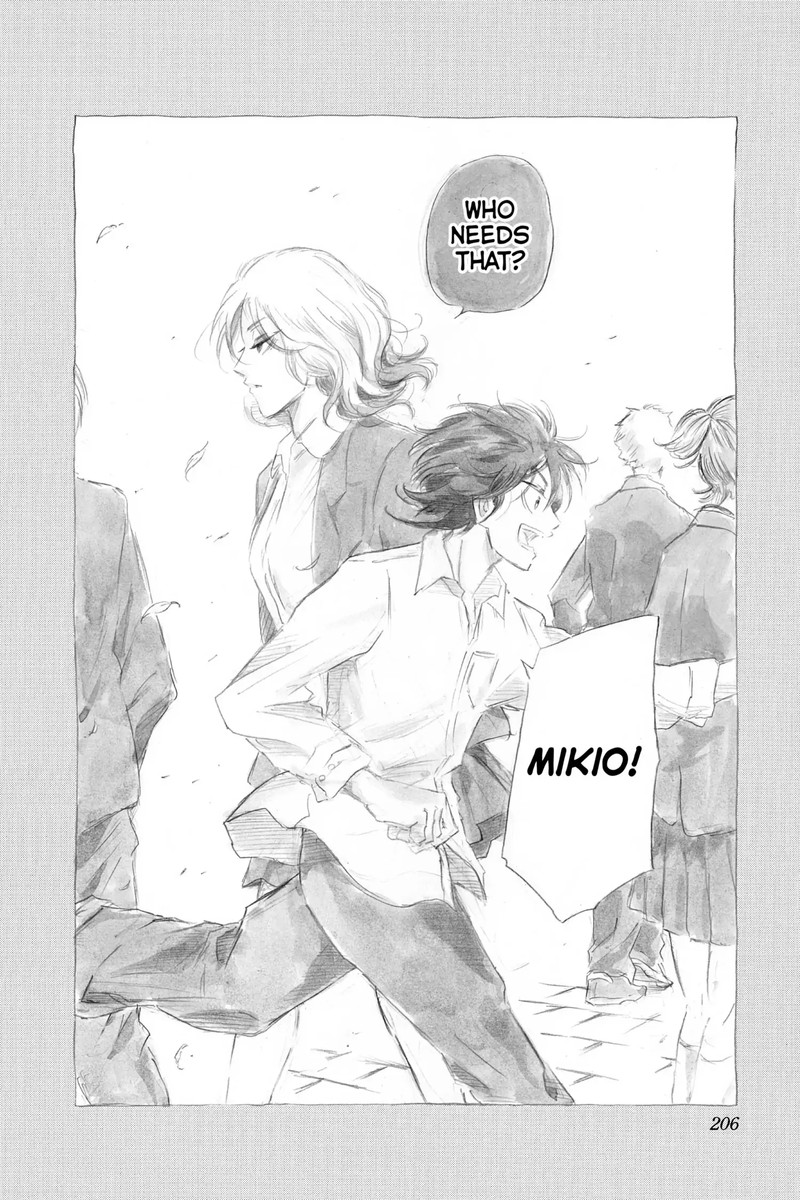 Neru Way Of The Martial Artist 18e 6