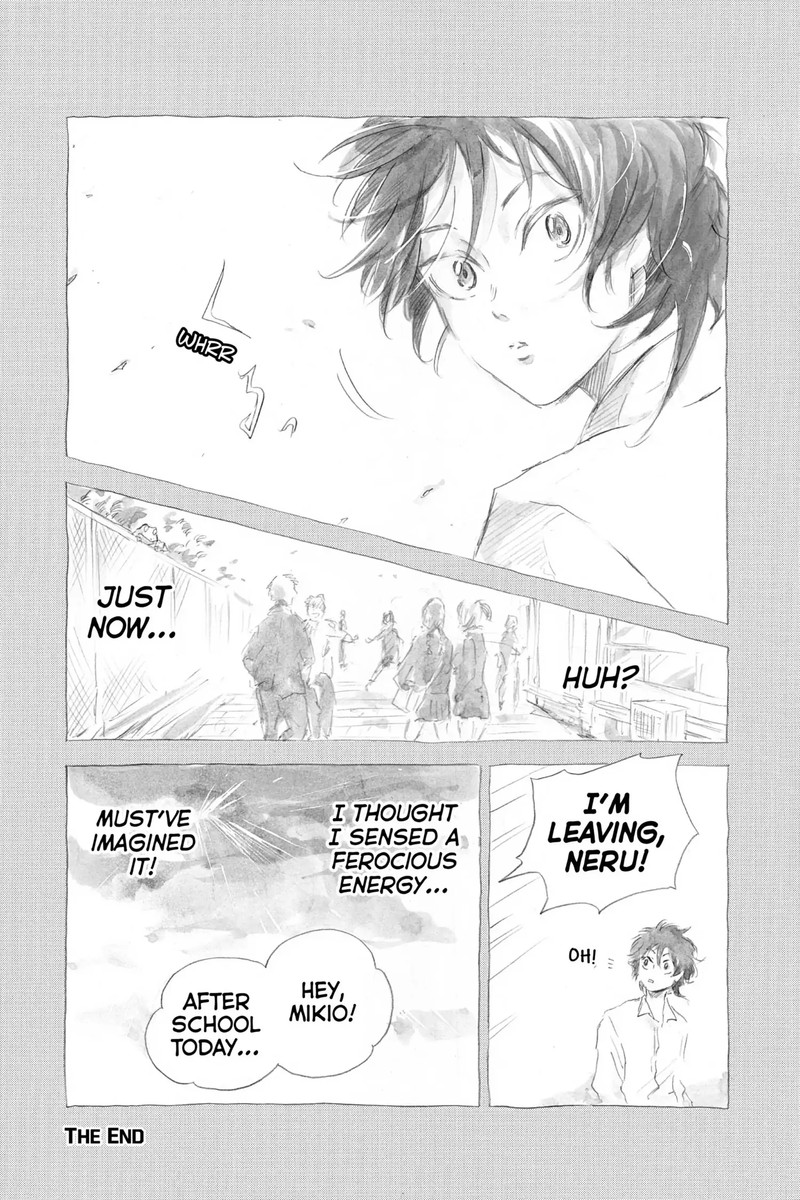 Neru Way Of The Martial Artist 18e 7