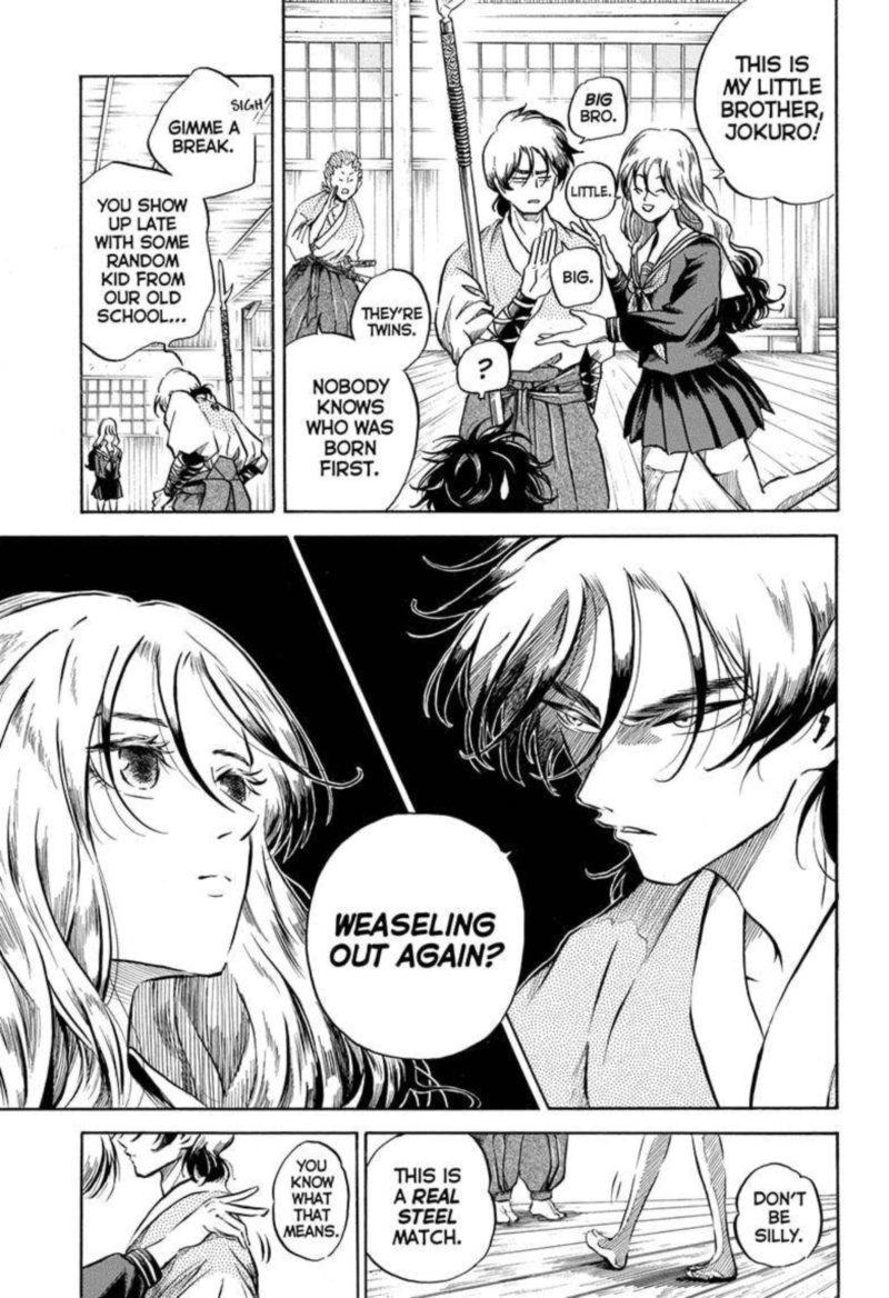 Neru Way Of The Martial Artist 2 11