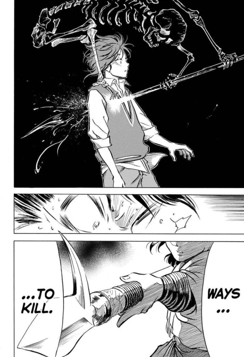 Neru Way Of The Martial Artist 2 14