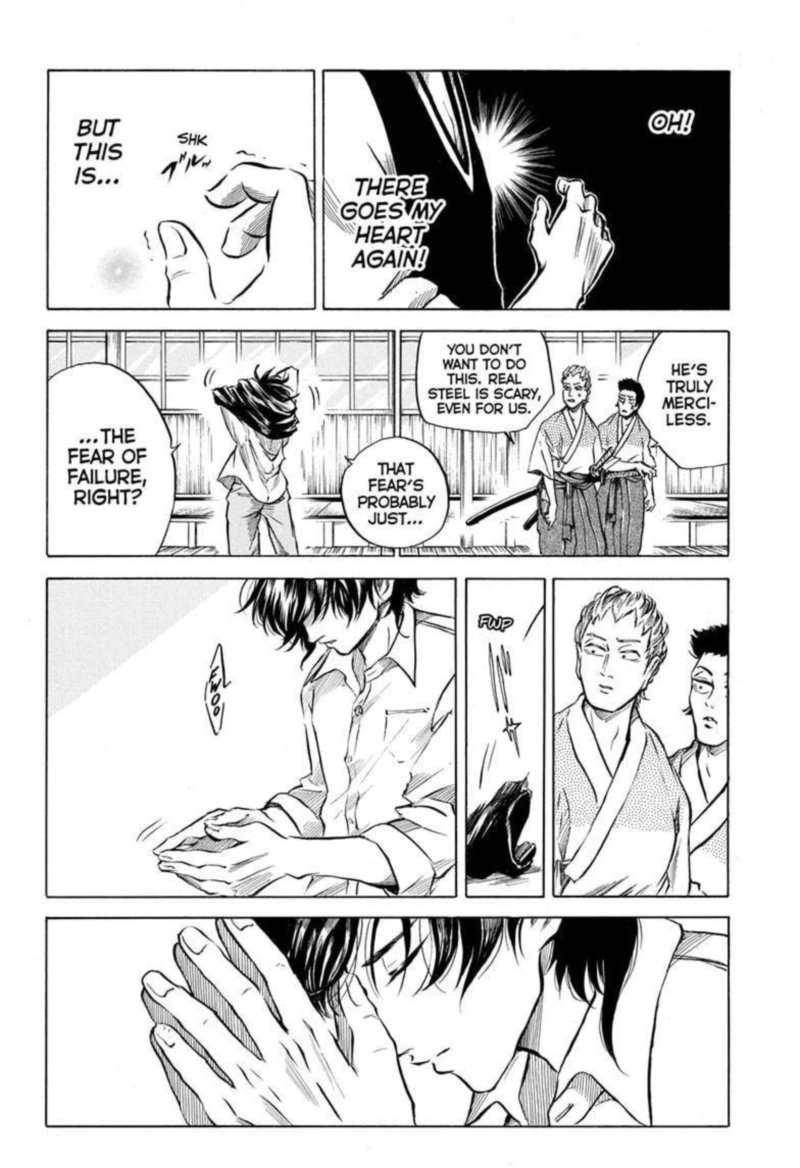 Neru Way Of The Martial Artist 2 16