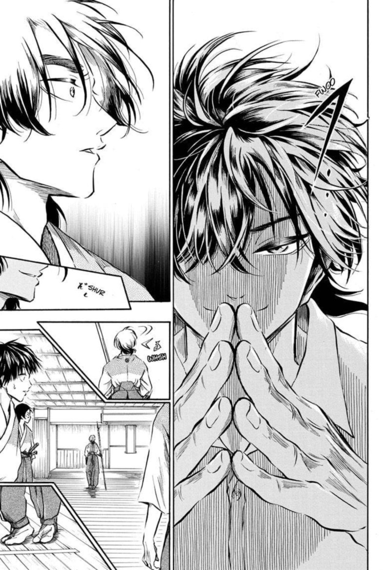 Neru Way Of The Martial Artist 2 17