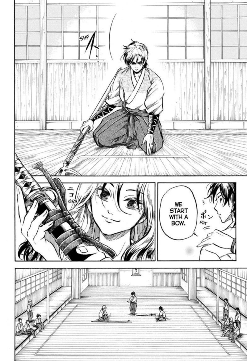 Neru Way Of The Martial Artist 2 18