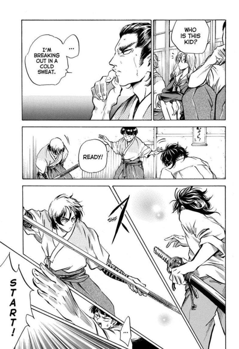 Neru Way Of The Martial Artist 2 19