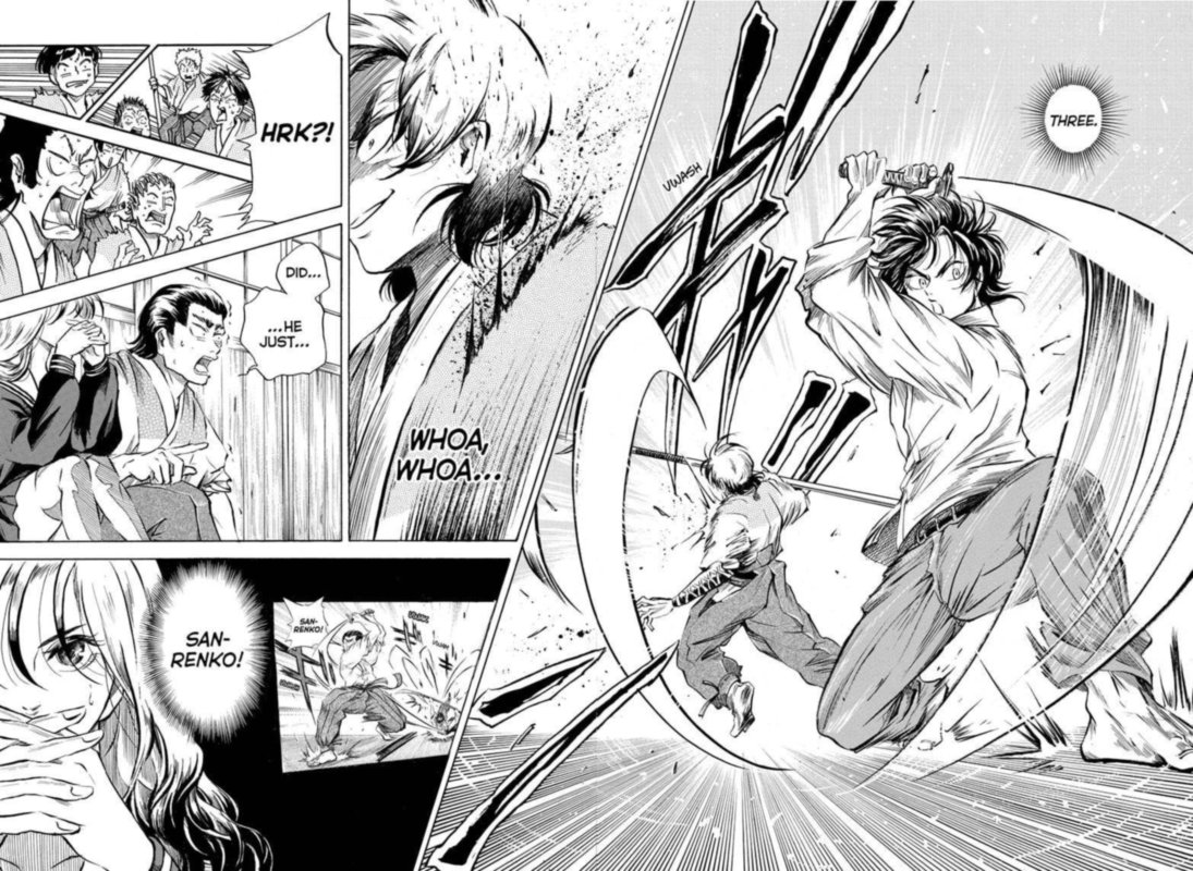 Neru Way Of The Martial Artist 2 22