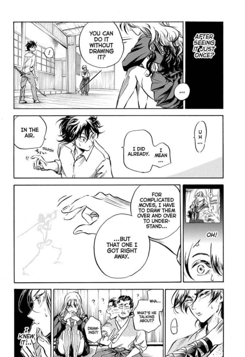Neru Way Of The Martial Artist 2 23