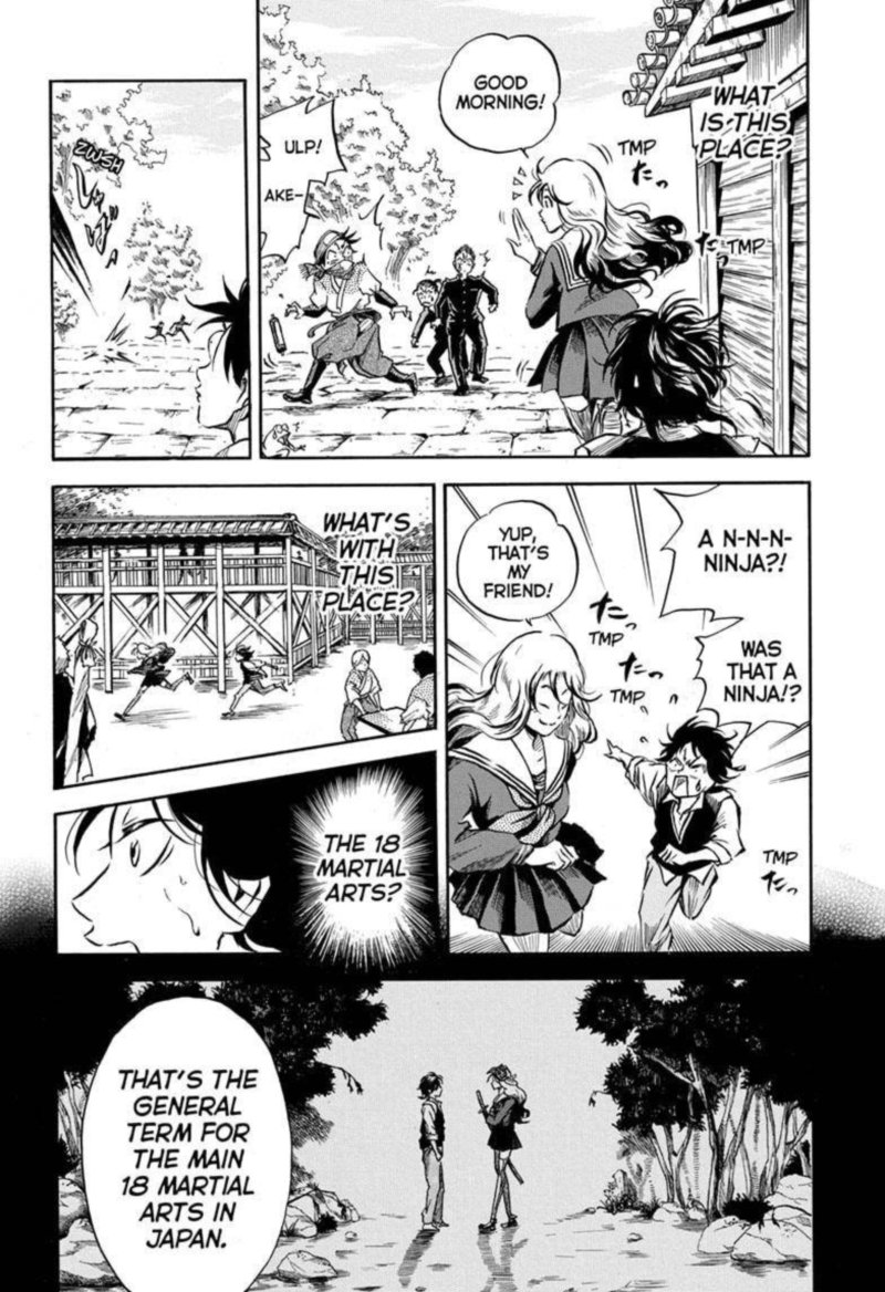 Neru Way Of The Martial Artist 2 4