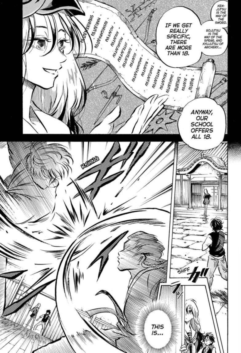 Neru Way Of The Martial Artist 2 5