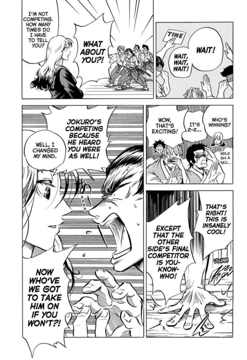Neru Way Of The Martial Artist 2 9