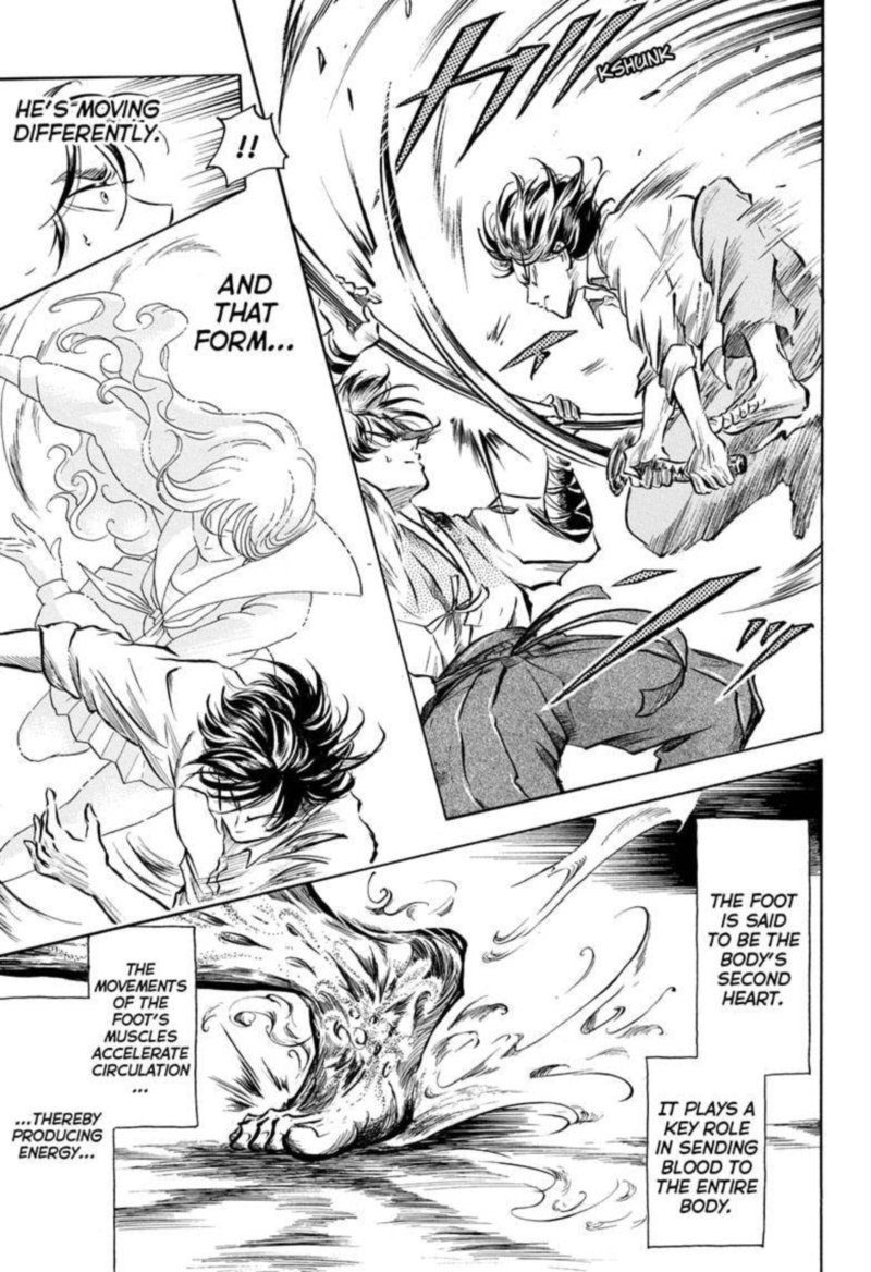 Neru Way Of The Martial Artist 3 11