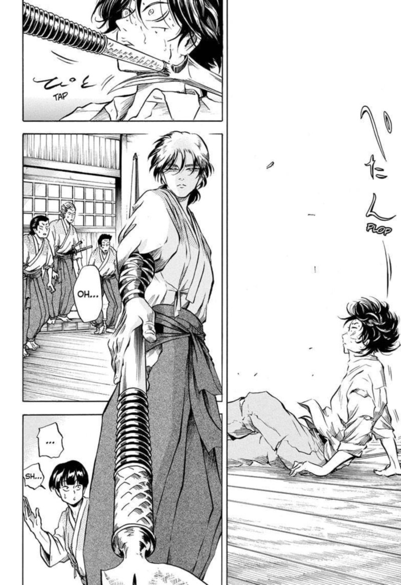 Neru Way Of The Martial Artist 3 15