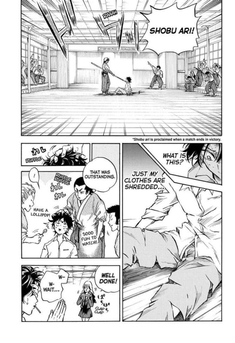 Neru Way Of The Martial Artist 3 16