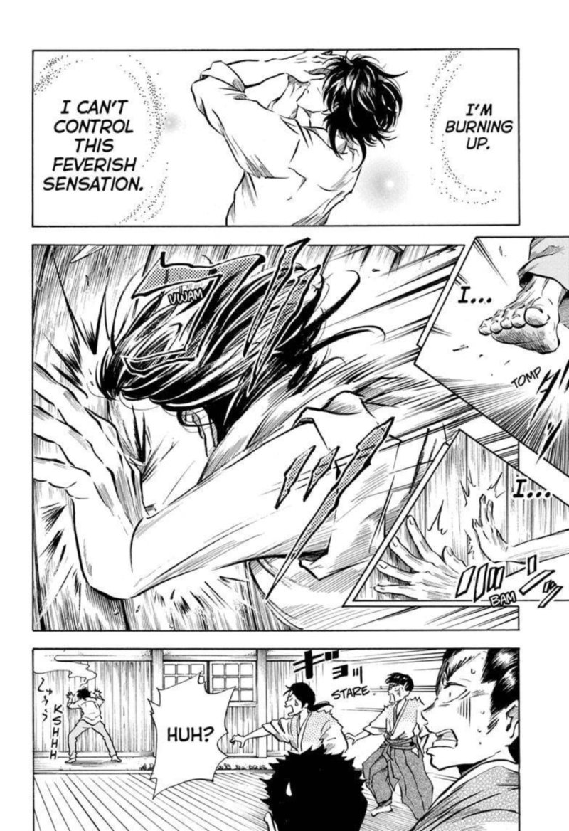 Neru Way Of The Martial Artist 3 19