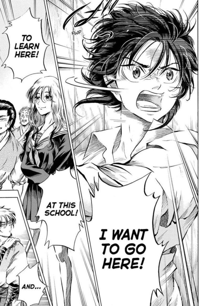 Neru Way Of The Martial Artist 3 20